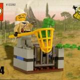 Set LEGO 5914